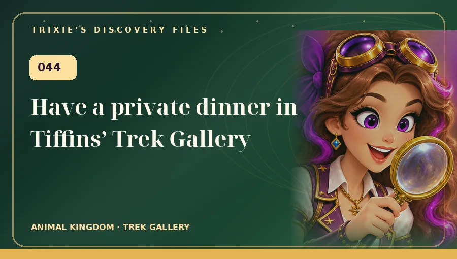 Trixie art: Have a private dinner in Tiffins’ Trek Gallery
