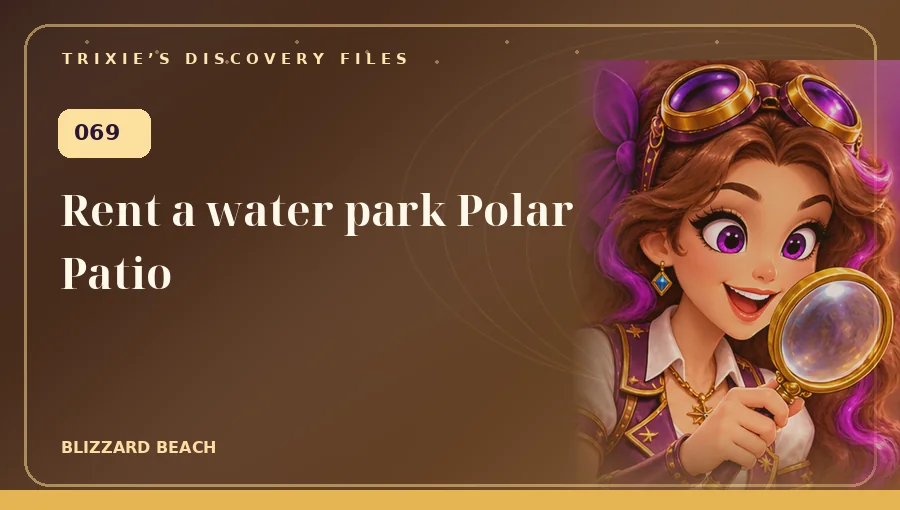 Trixie art: Rent a water park Polar Patio