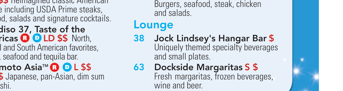 A detail of the lounge listing on a Disney Springs guide map, at the line reading "Jock Lindsey's Hangar Bar".